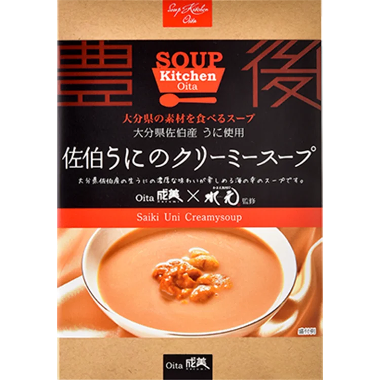 Delicious food Japan instant soup export Japanese food wholesale
