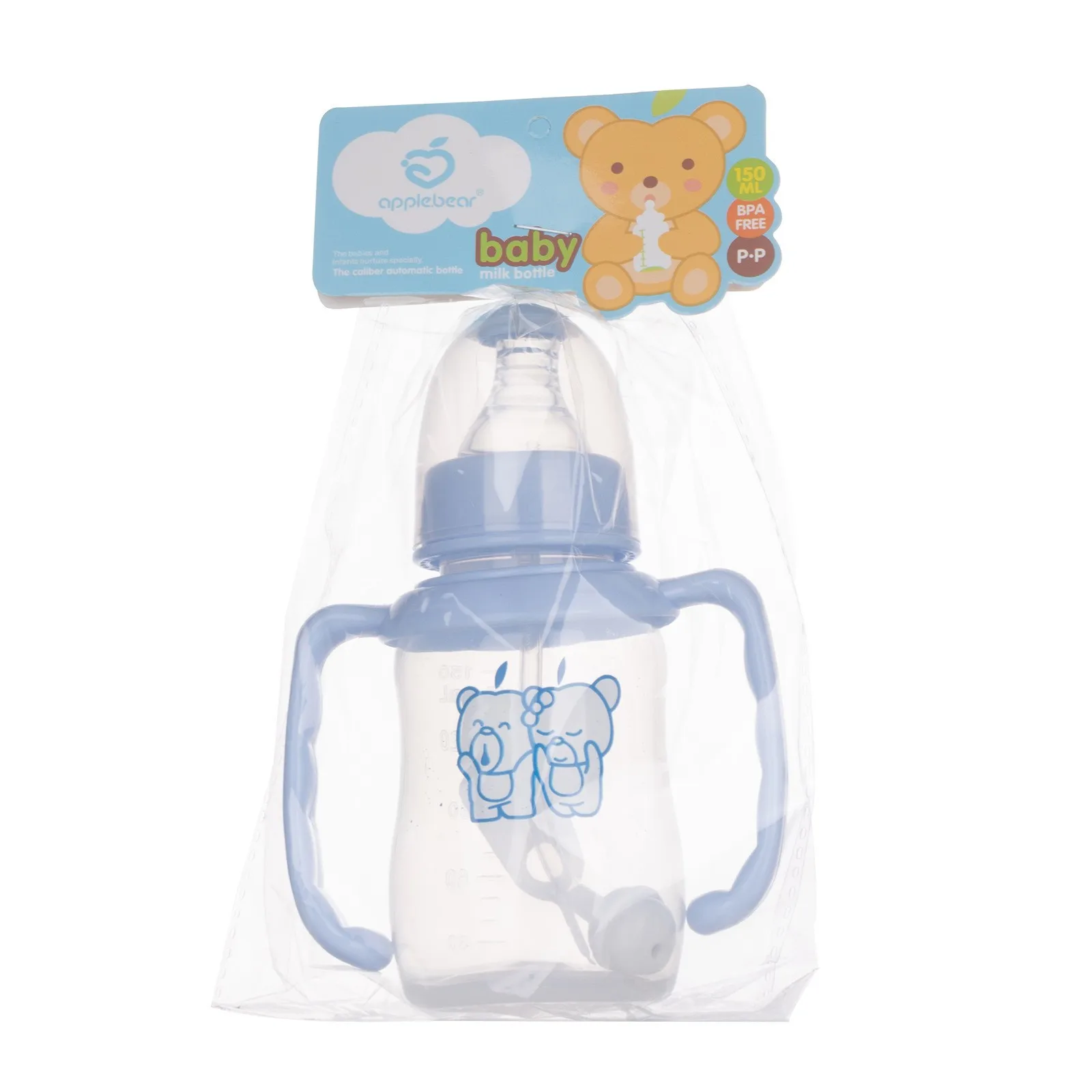 Multiple types of quality baby 280/150/60ml bottle Drink bottle Empty baby bottle with handle
