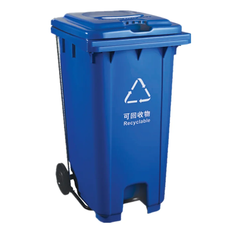 25L/70L/100L/120L/240L/360L/660L/1100L  plastic foot pedal trash can  with wheel