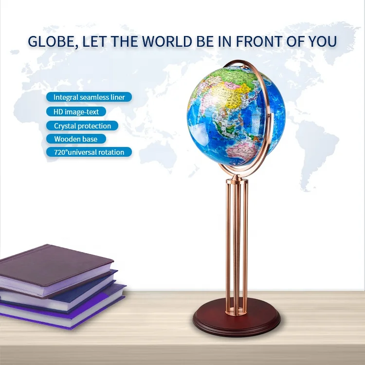 Seeball 42 cm Four-column vertical universal red bronze globe for Popular Science Education and Decorative Craft Gifts