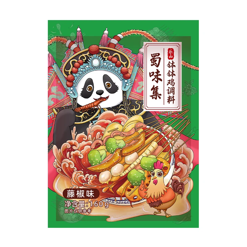 vine pepper flavor Bobo chicken seasoning cold eating hotpot skewer base green pepper oil clear oil hot pot base snack condiment