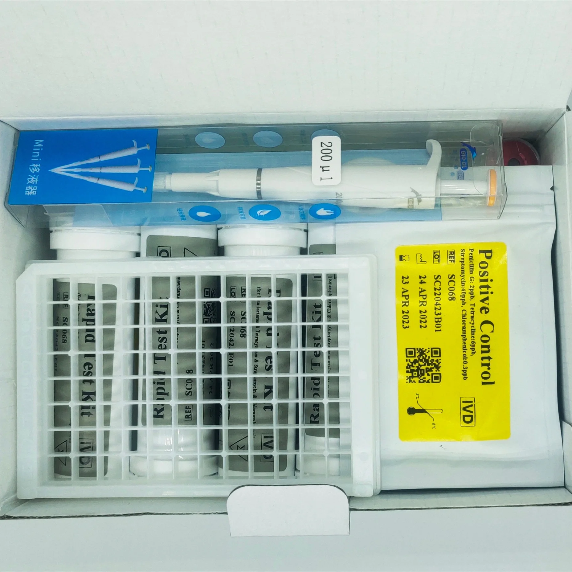 CE Certificated Milk Rapid Test Gentamycin Kanamycin Streptomycin Dihydrostreptomycin 3 Sensor Rapid Test Kit