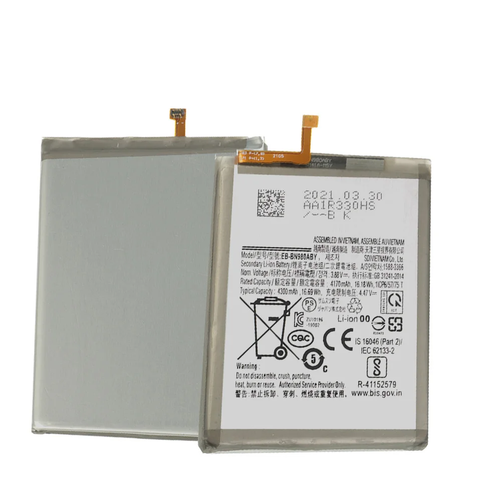 Высокая capacitybattery EB-BN980ABY для Сань Син Galaxy Note 20 N980F SM-N980F/DS N980 батарея 4300 мАч