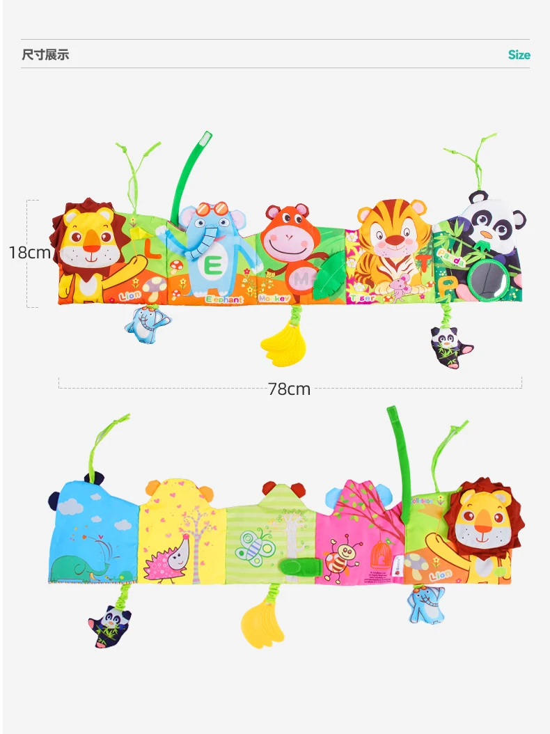 Sozzy cute newborn baby toy crinkle paper sound visual stimulate lion foldable crib hanging cloth book