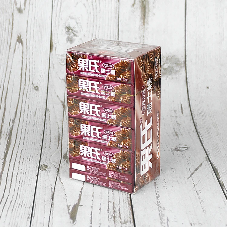 Classic Chocolate Flavor Soft Chewy Candies Good Quality Sweet Milk Candy Leisure Gummy Bonbons