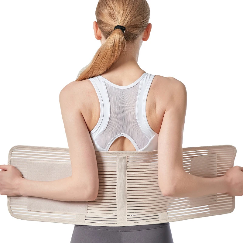 Extended breathable belt Thin waist support Removable support belt for men and women