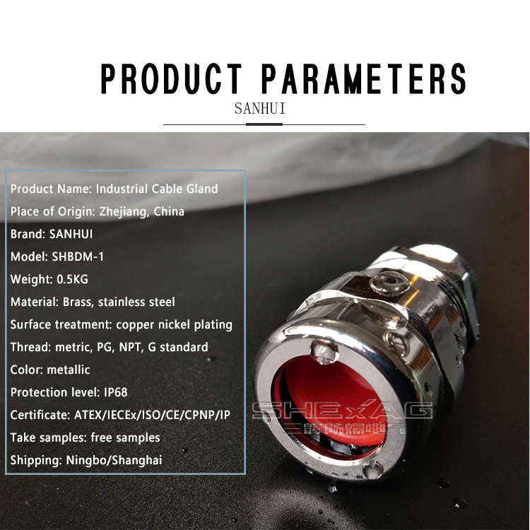 2020 Hot selling m20 metal brass cable gland m20s manufacturers