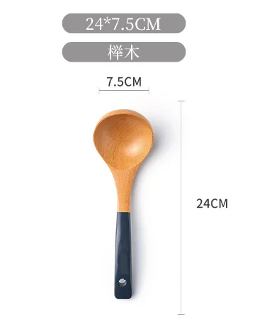 Kitchenware Set Wooden Non-Stick Cookware Tools with Spatula Fork Slotted Turner Corner Spoons for Cooking