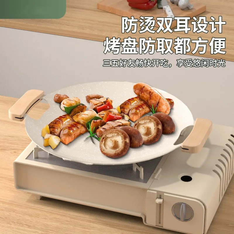 Outdoor Grilling Pan Picnic Portable Barbecue Plate Dual Purpose Iron Frying Pan Suit For Teppanyaki Induction Cooker