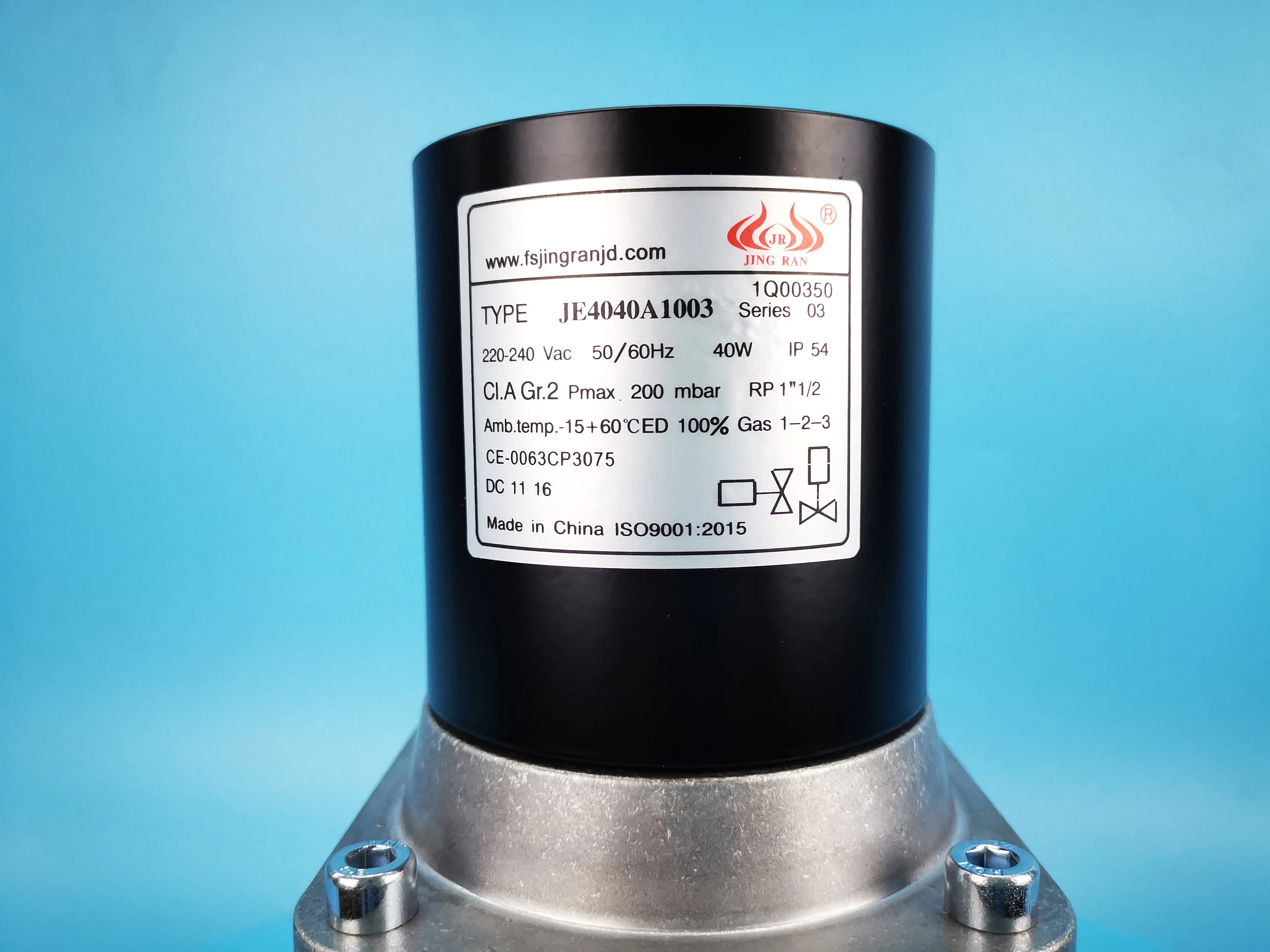 China factory supply replaceable Honeywell gas solenoid valve LPG solenoid valve/gas valve for industrial waste oil burner