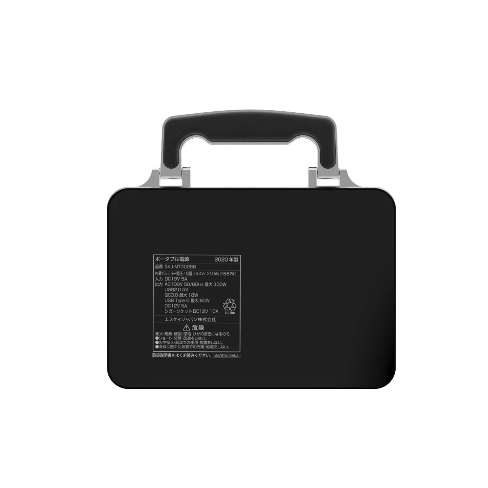 300Wh Generator Big Capacity Power bank Portable Charger Energy Storage Outdoor Backup Power Supply DC/AC External Battery