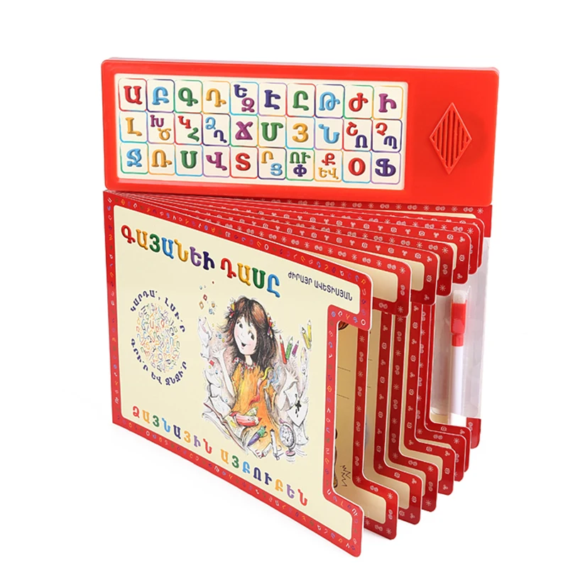 Children musical board book colorful kids sound board book printing
