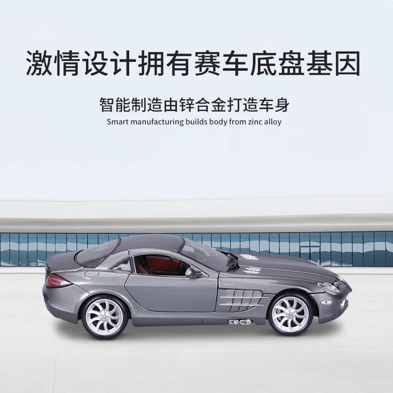 Maisto Mercedes-Benz SLR Opening Doors Simulation Alloy Car Model 1:18 Diecast Car Model Kids Gift