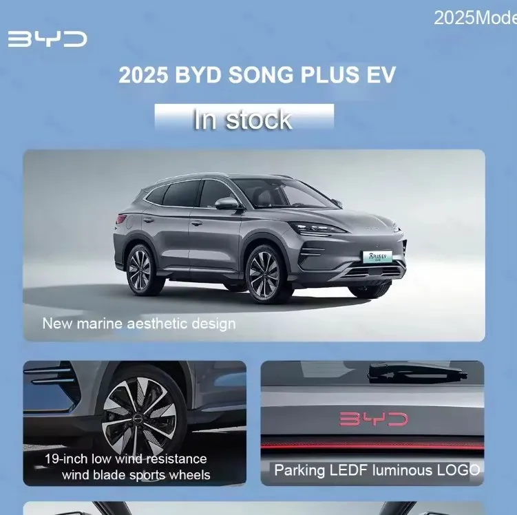 2025 в наличии Электромобиль qutaq chang huan you le новые энергетические автомобили 4x4 byd song plus ev