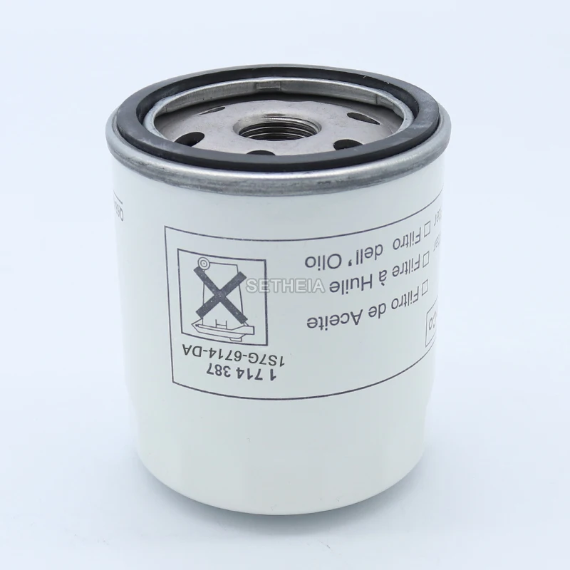 Oil filter for LAND ROVER Discovery Sport/Freelander/Evoque/Sport JAGUAR F-Pace/XE/XF/XJ/XJR OE LR025306/C2Z2196