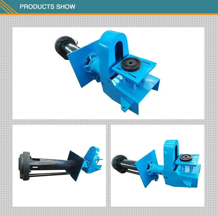 VERTICAL slurry pump show1.png