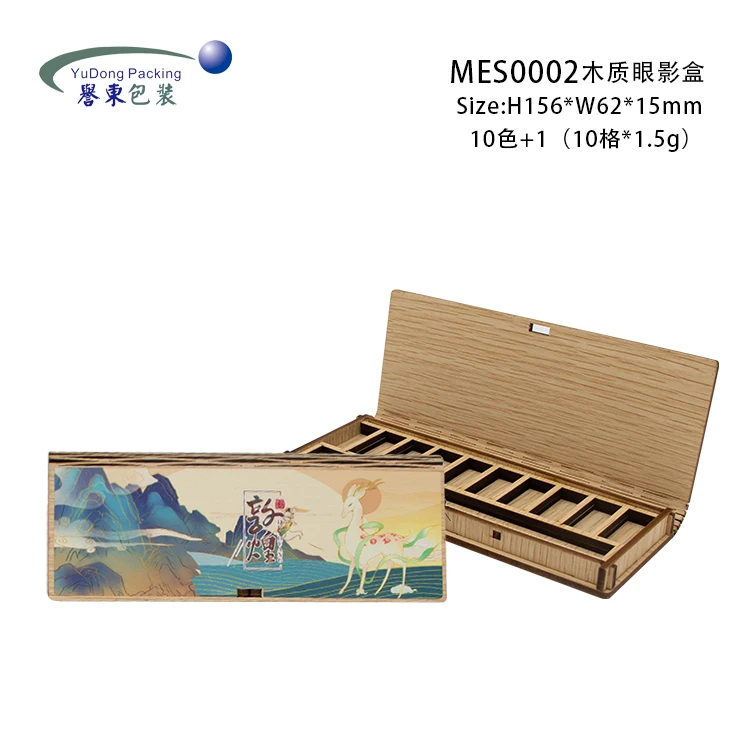 Eco-friendly wholesale luxury custom cosmetic wooden bamboo empty eyeshadow palette eye shadow packaging container