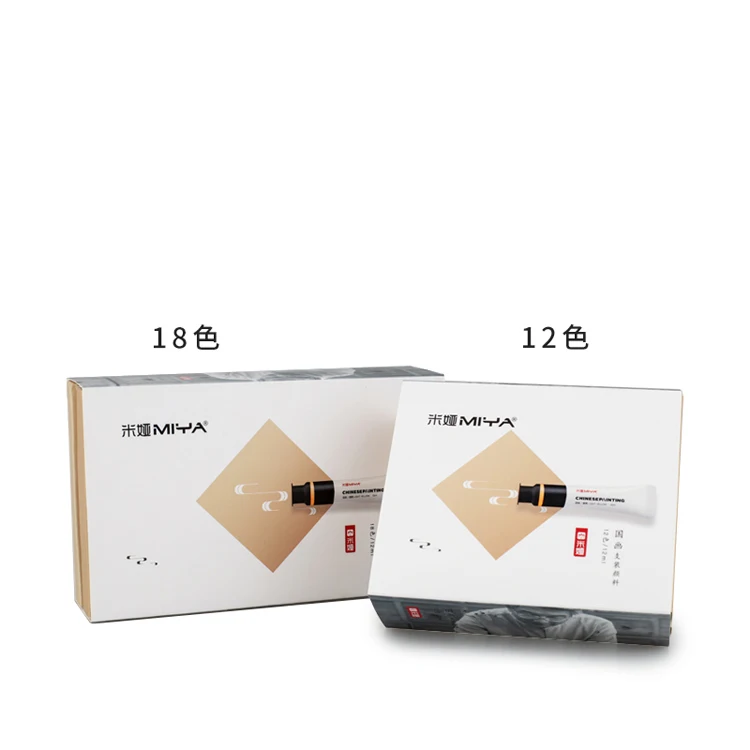 
Miya HIMI with Chinese painting pigments 18 color set beginner primary school adult hand-painted art painting pigments 