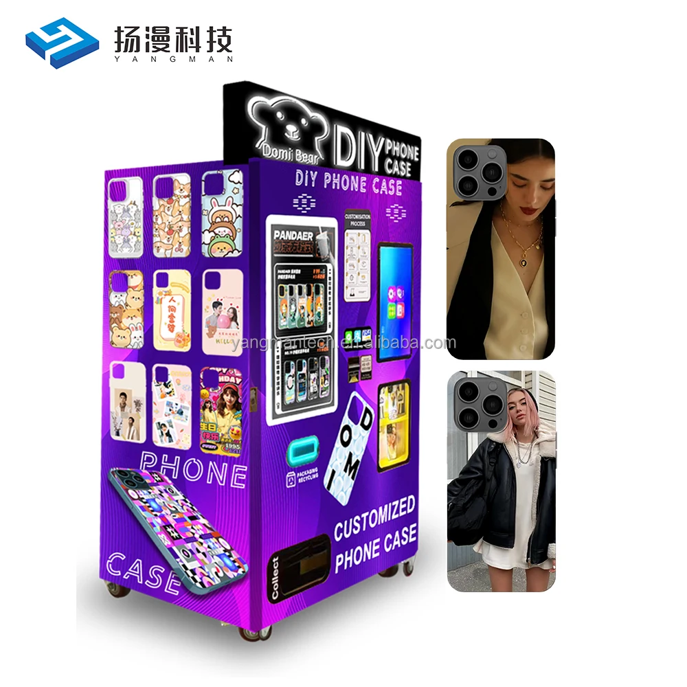 Новое поступление самообслуживание Diy чехол для телефона принтер торговый автомат Автоматический Смарт-торговый