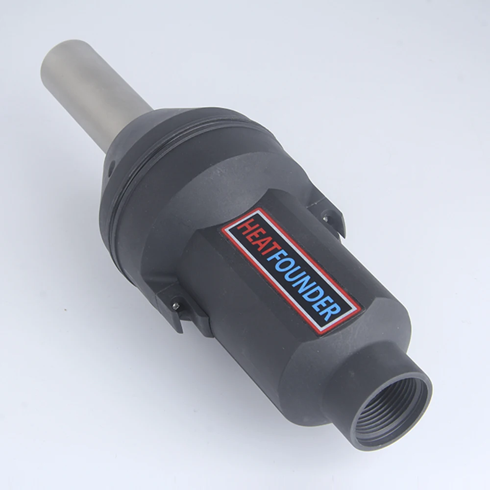 Пистолет для удаления этикеток