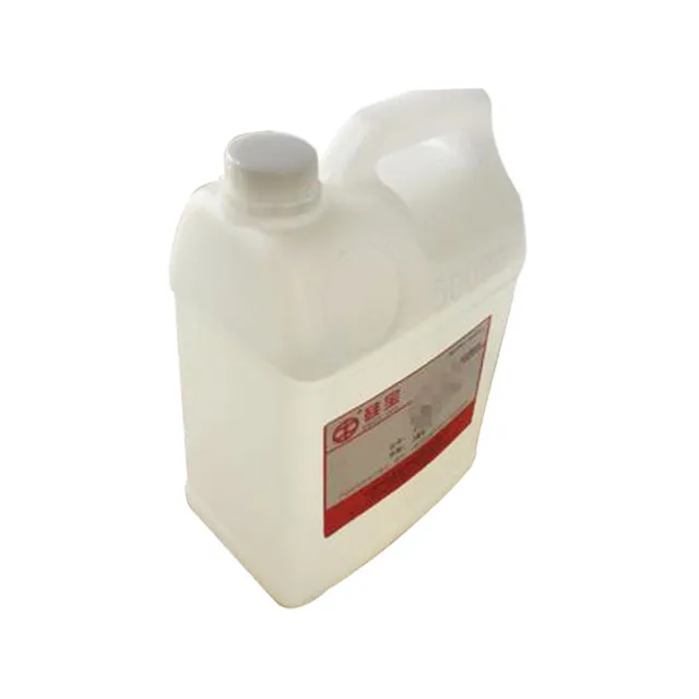 
225-806-1 EINECS number 97% 98% purity amino silane for leather auxiliary agents 