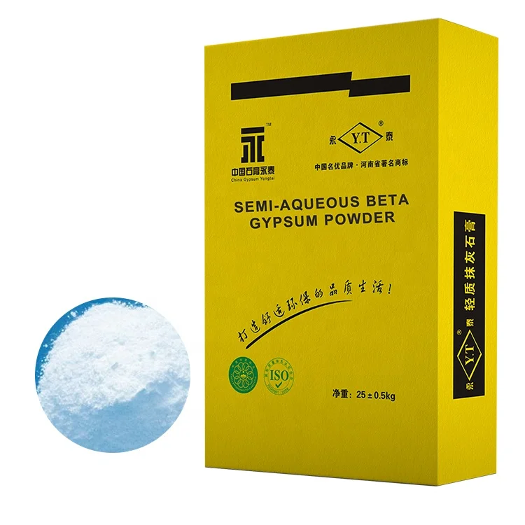 Сульфат кальция, ангидрид, большой пакет, сырая Гипсовая Штукатурка Парижа для изготовления мелков