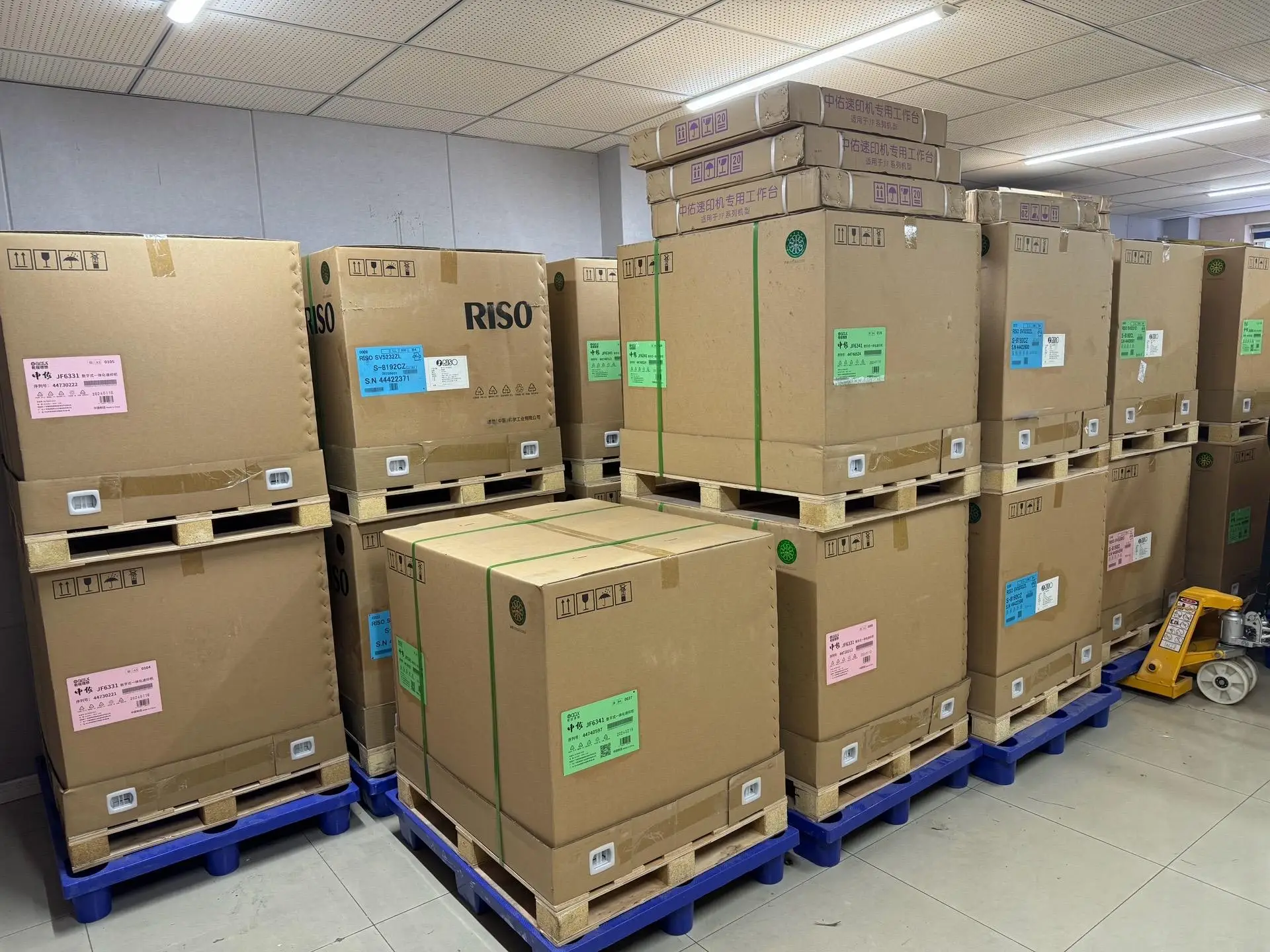 Digital Duplicator 180ppm High Speed Inkjet A3 Paper Printer For RISO SE638 628 938 Low Cost 3 in 1 Colored Refurbished Machine