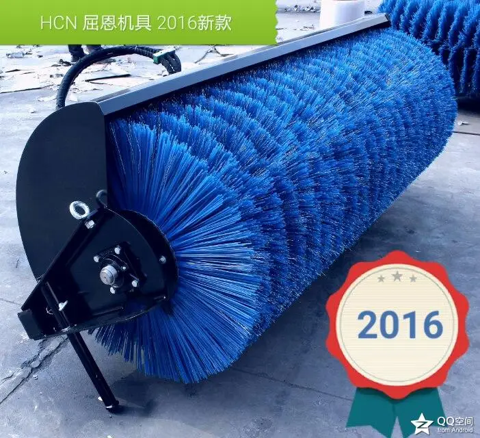 brand new HCN 0201road sweeper street broom for sale