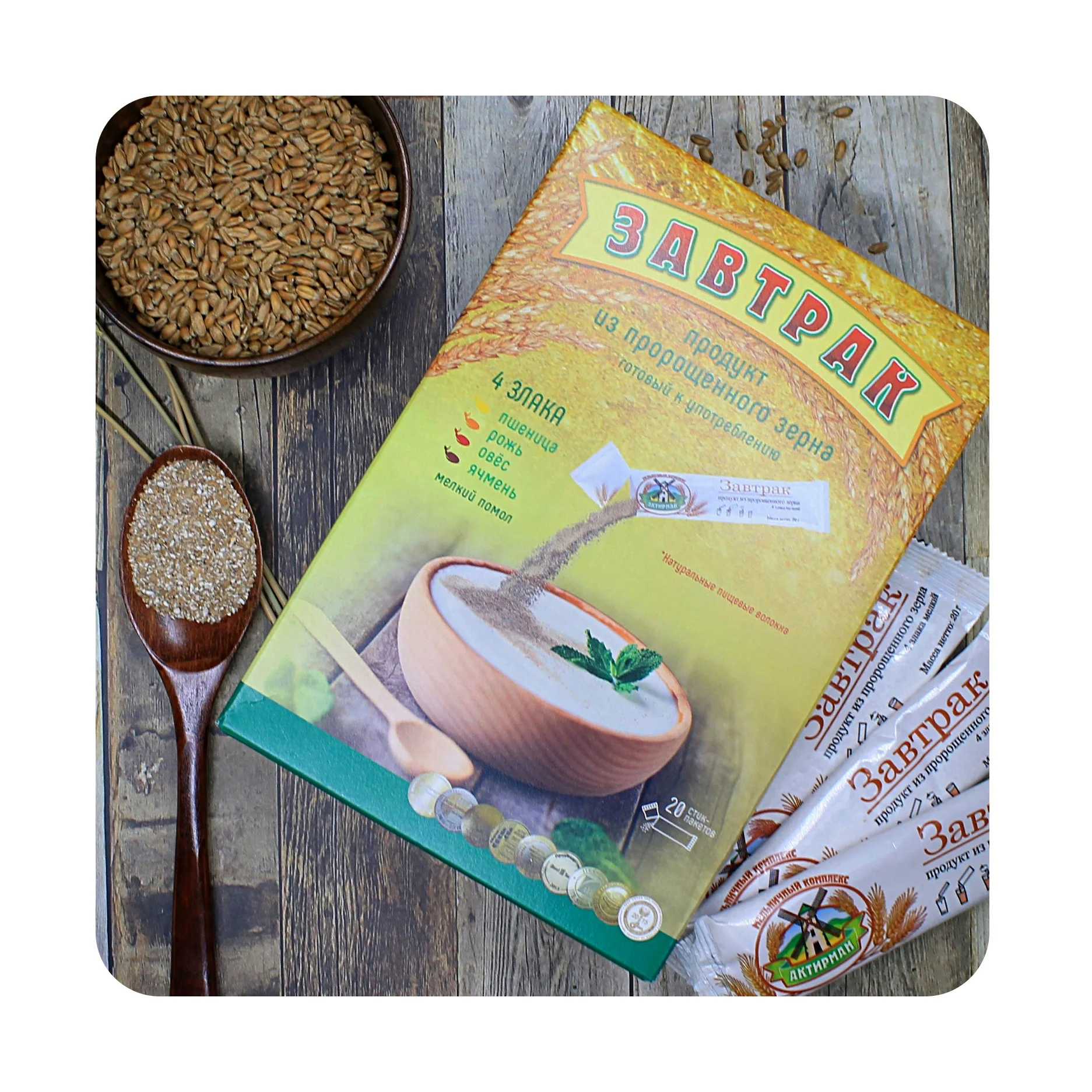 Healthy Instant Breakfast, Made of Fine Grinding Four Cereals Grains (Wheat/Rye/Oats & Barley Sprouts), 20 Sticks per One Pack