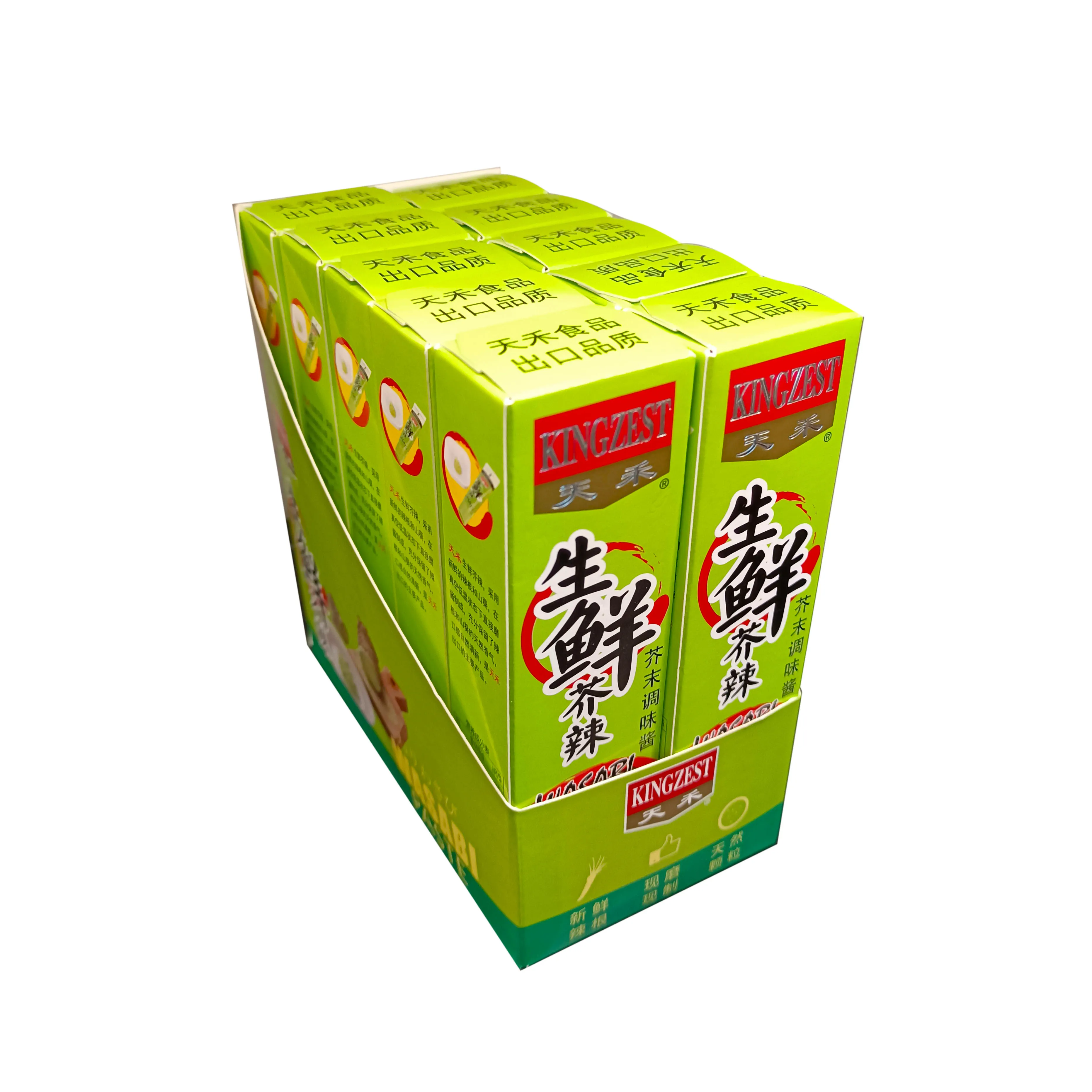 De Guisantes Wasabi Halal Wasabi Fresh Mustard & Wasabi