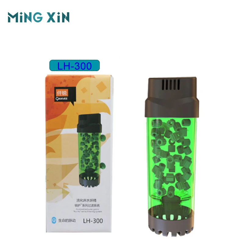 
new LH series fluidized bed filter fish tank aquarium filter water fairy filter equipment 
