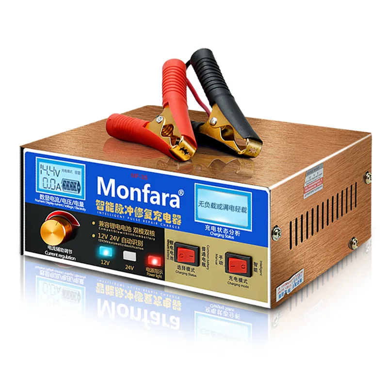 
12V24V Full Smart Maintainer Car Battery Charger Motorcycle Battery Charger 