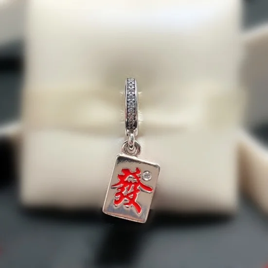 Chinese New Year Series Classic Bracelet Beaded Temperament Simple Gift Love Charm bracelet For Women fashion sweet DIY Jewelry