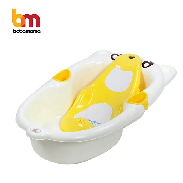 Cartoon big baby plastic baby bath tub with support