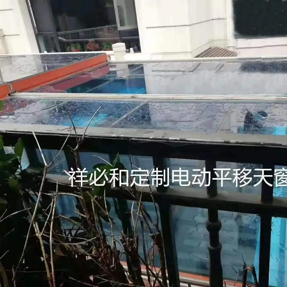 Shanghai factory customized Automatic Retractable Glass roof skylight for pergola