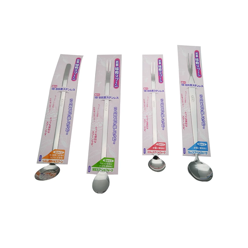 Japanese High Performance Stainless Steel Table Spoon Fork For Sale