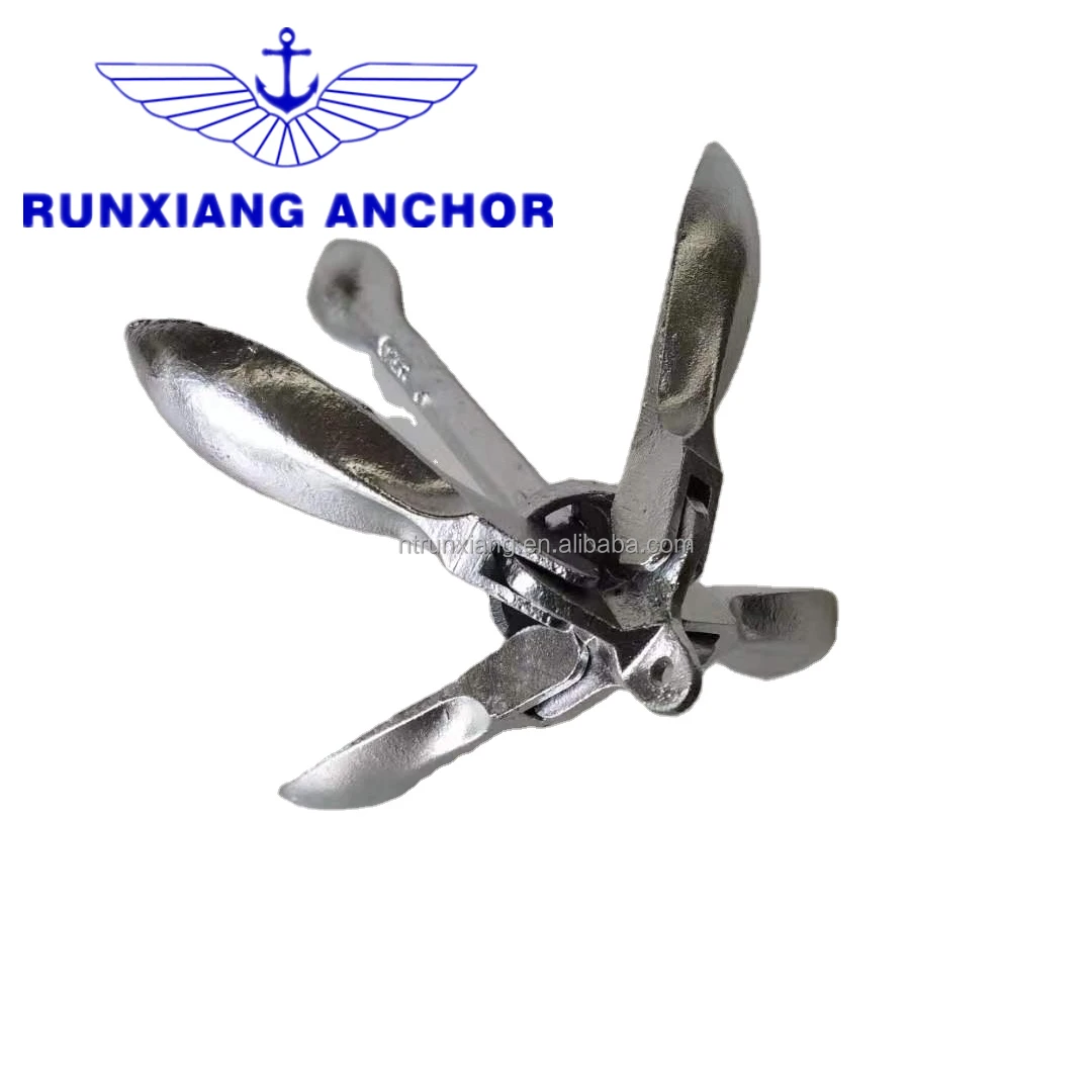 Fast delivery Marine carbon Steel grapnel folding boat anchor
