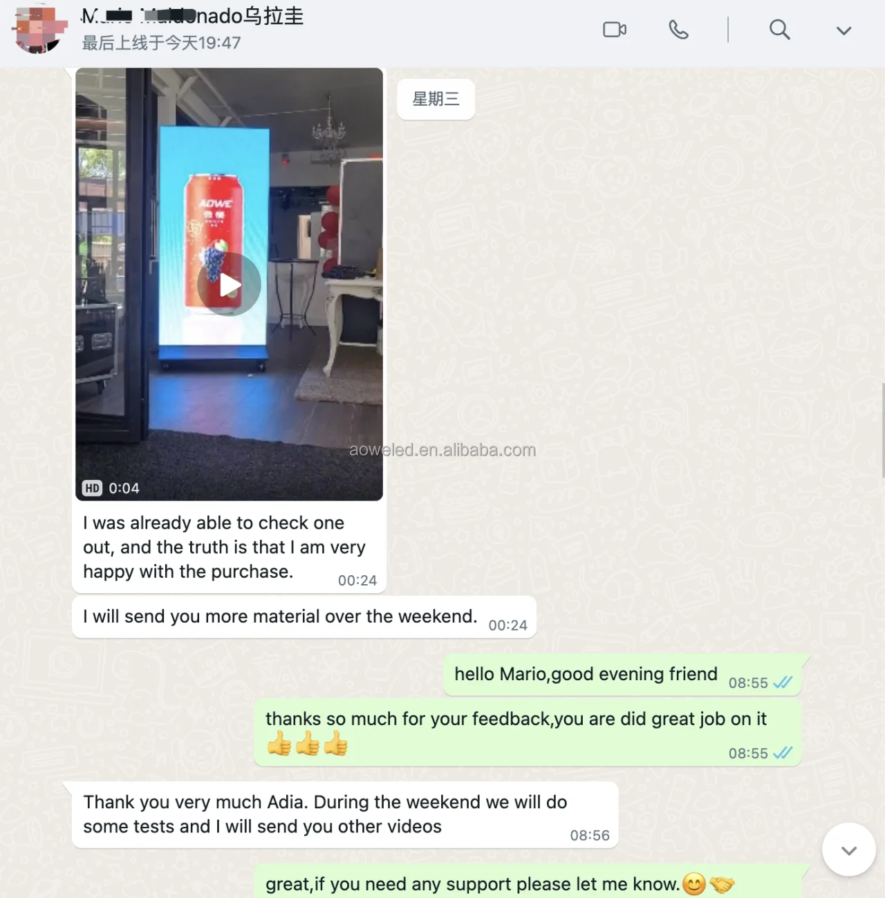 P1.8 P2 P2.5 P1.5 Full color Waterproof advertisement Outdoor Indoor video wall Led screen display Led poster display