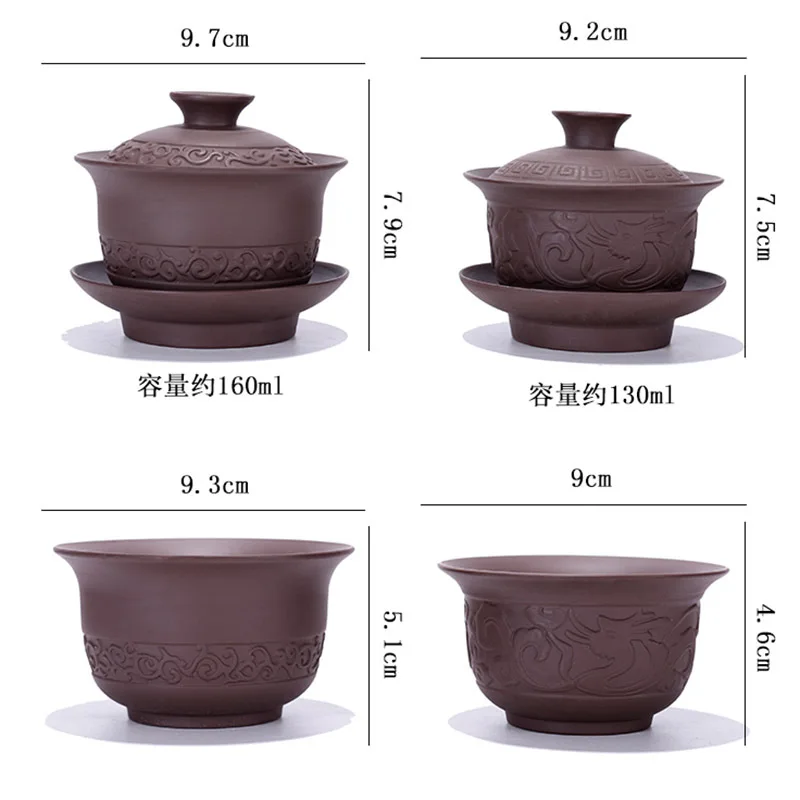 Набор чайных чашек из фиолетовой глины Gaiwan китайский керамический набор для чая чашка с крышкой блюдце китайская чаши посуда напитков