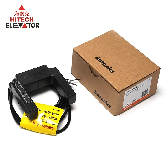 Hy*dai Elevator Parts Elevator Leveling Sensor Elevator Photoelectric Switch BUP-50/BUP-50S/BUP-50-HD-50S-P