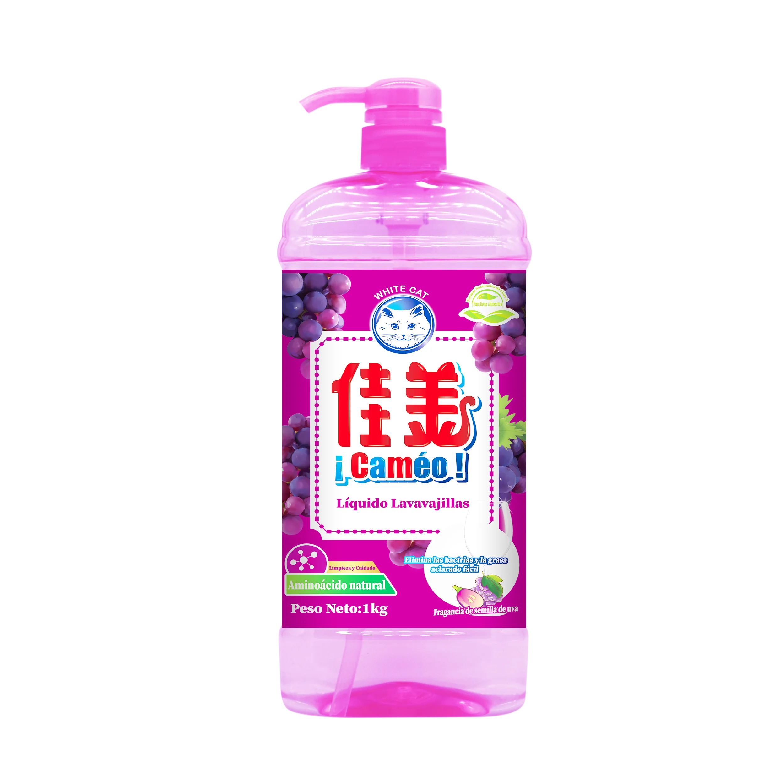Hot selling dish washing liquid dish washing liquid bulk detergent bulk dish washing liquid