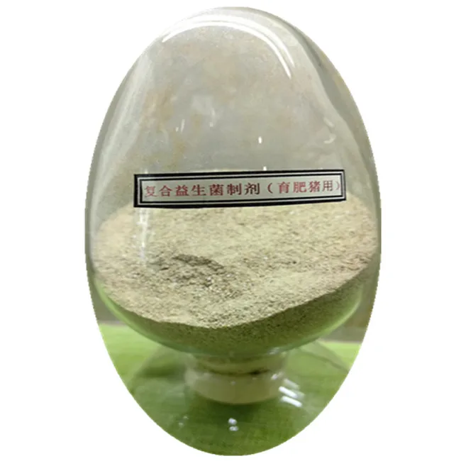 Комплекс пробиотиков для свиней пребиотик и пробиотик предварительно смешанный корм домашнего скота домашних корма производителей кормов