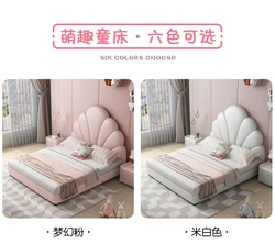 Children Kid Size Single Double Leather Bed Bedroom Kid Furniture Set Rabbit rabbit ears children bed fantasy castle cartoon