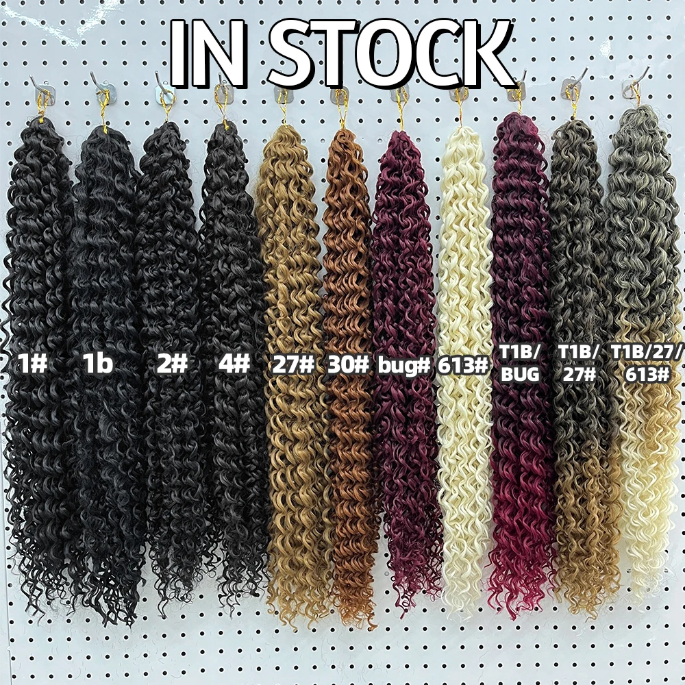 Russian 24 Inch Extra Long Deep Wave Crochet Braids Bulk Hair Synthetic Ariel Curl Ocean Wave Braiding Hair