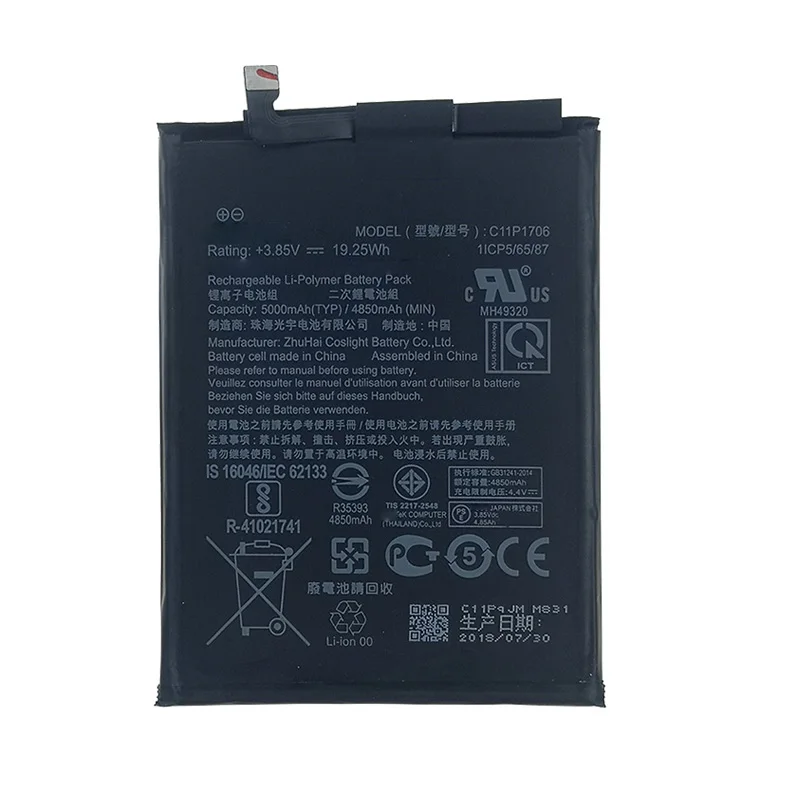  Аккумулятор C11P1706 для ASUS Zenfone Max Pro M1 6 0 дюйма ZB601KL ZB602KL X00TDB X00TDE высокое качество 5000
