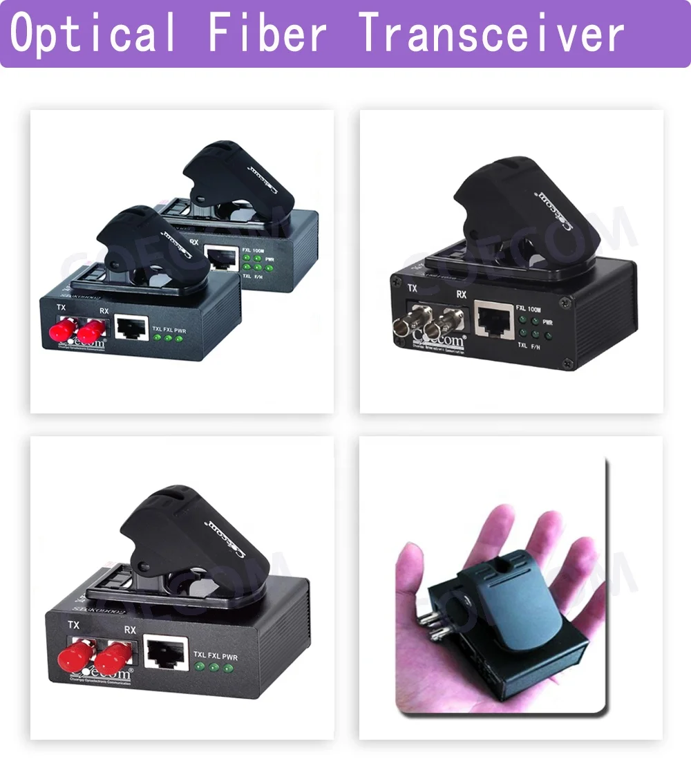 10/100/1000M Fiber Media Converter Single Mode FC Optical Media Converter Fiber Optic Media Converter
