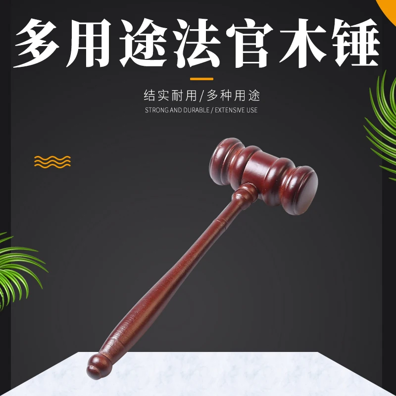 handcrafted judge law lawyer auctioneer gavel wooden hammer mallet round block set office desk accessories decor