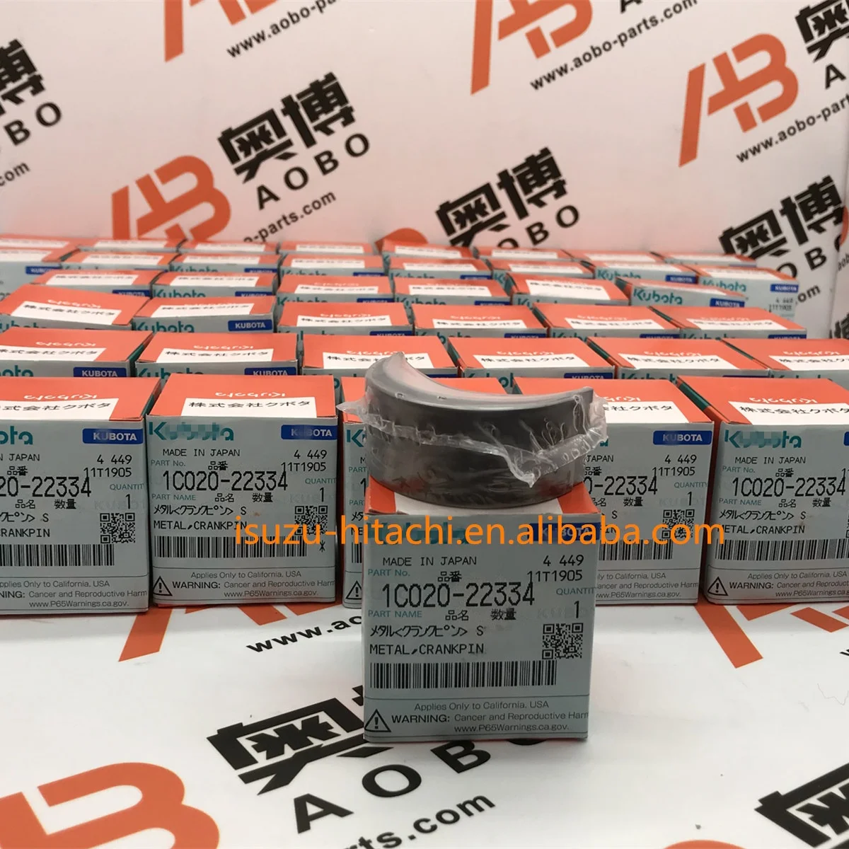 V3300 V3800 Engine Parts Conrod Bearing 1C020-22332 1C020-22334 1C020-2233-2 1C020-2233-4 Metal Crankpin