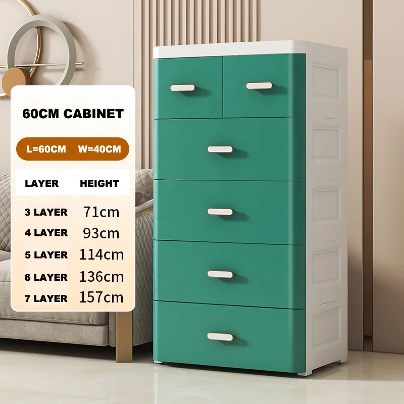 60 CM Household clothes 3/4/5/6/7 layers plastic drawer storage cabinets organizers Colorful Plastic Storage Cabinet