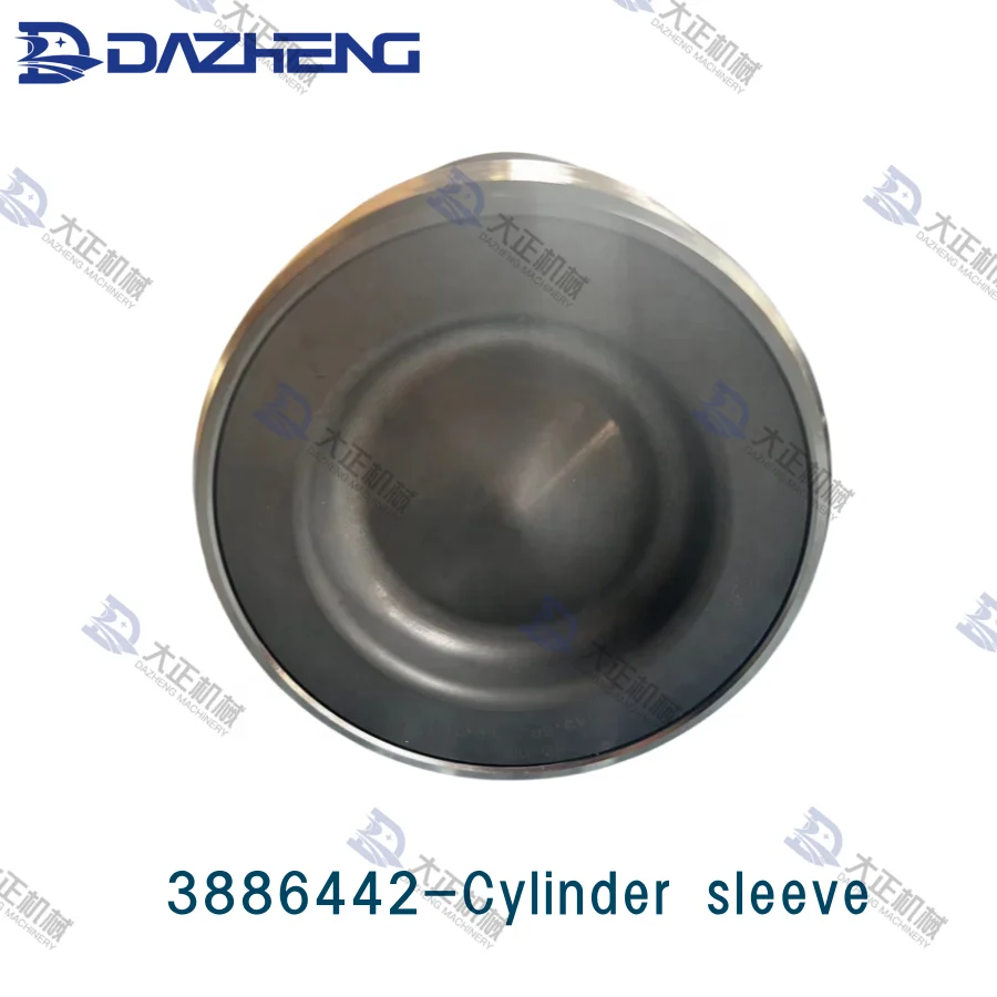 Комплект гильз цилиндра TAD1641GE 3886442